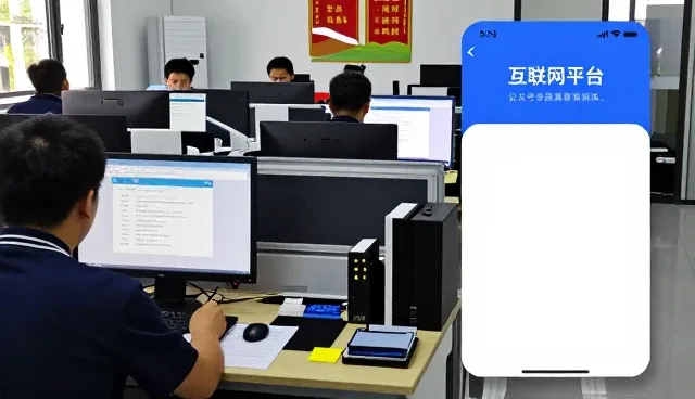 上海六一网络信息技术有限公司助力小程序提升竞争力